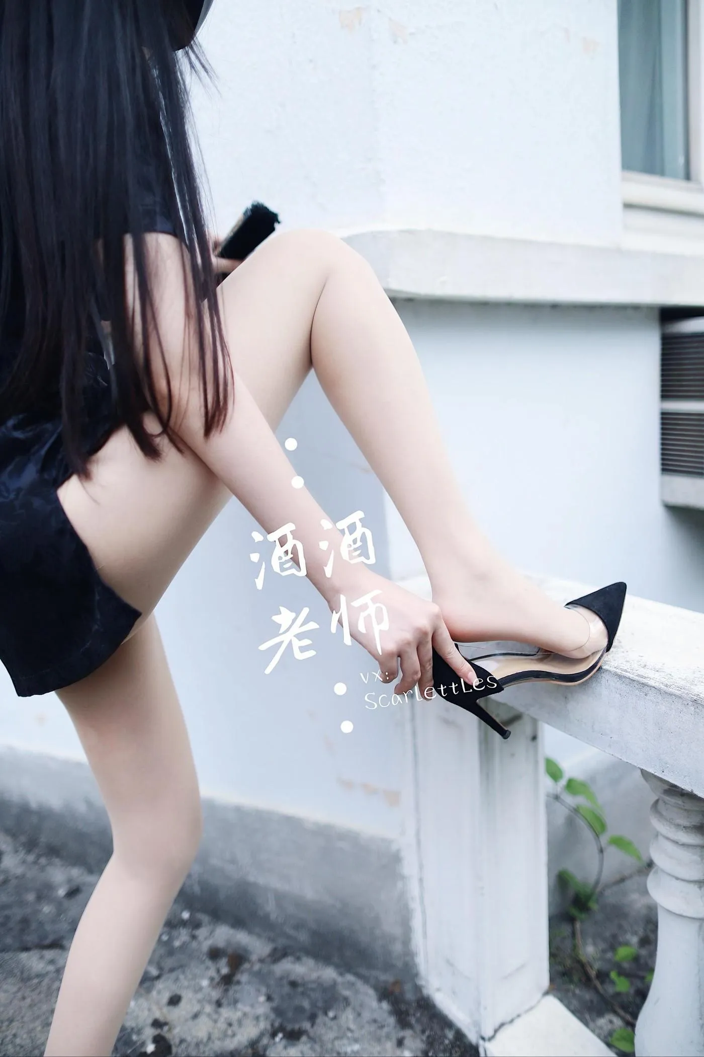 NO.008 酒酒老师 08《废墟肉丝旗袍大秀》 [64P]插图